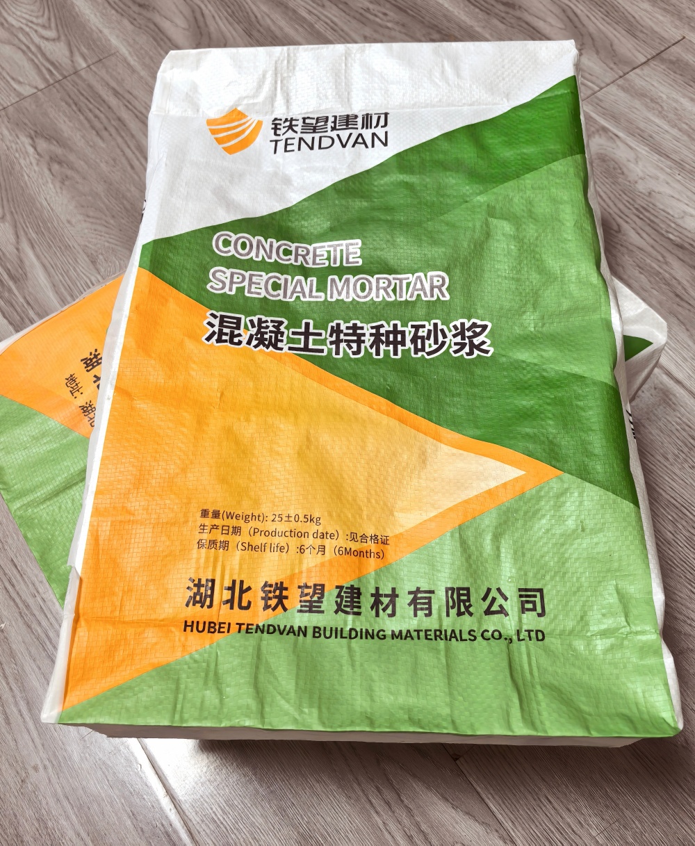 揭东薄层快速修补料