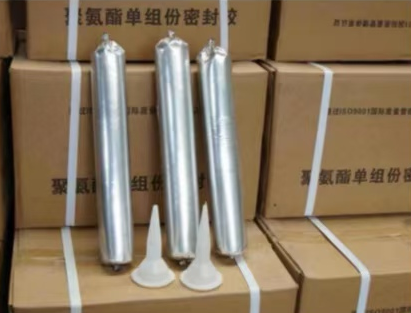 揭东聚氨酯密封胶